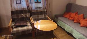 Apartman Šipak的休息区