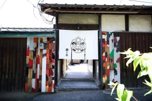 Фотография из галереи 鍬と本 в городе Kagawa