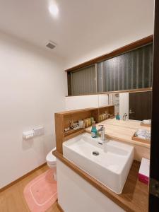 Koupelna v ubytování 三米-鶴舞琵琶湖-biwako + 37 fotografií