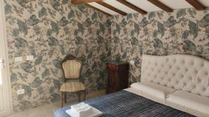Posezení v ubytování Agriturismo Tenuta Filippi
