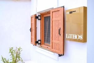 Fotografie z fotogalerie ubytování Lithos Suites, Premium Κey Collection v destinaci Skiathos