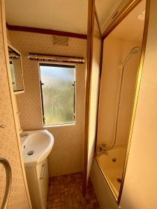 Ванная комната в R&S Domek Gora