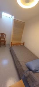 Gallery image of La casa del Puente in Candeleda +4 photos