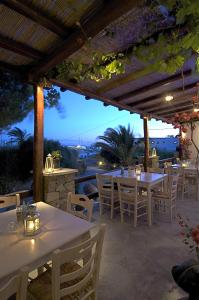 Uma varanda ou terraço em Makis Place