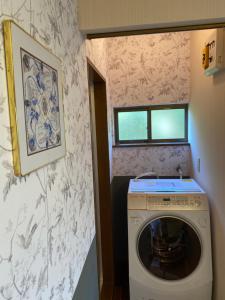 Koupelna v ubytování 芦ノ湖富士山見えるクラシック部屋201