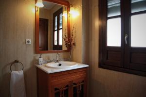 Kúpeľňa v ubytovaní Casa Rural Azahar + 37 fotografií