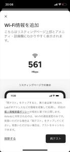 Taga大湖人家BBQ Partyができる大別荘的相册照片