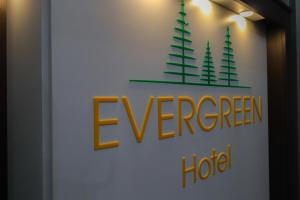 Sijil, anugerah, tanda atau dokumen lain yang dipamerkan di Hotel Evergreen
