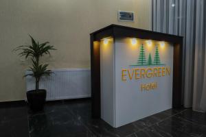 Sijil, anugerah, tanda atau dokumen lain yang dipamerkan di Hotel Evergreen