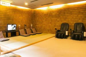 TV a/nebo společenská místnost v ubytování Grand Park Hotel EX Fukushimaebisu