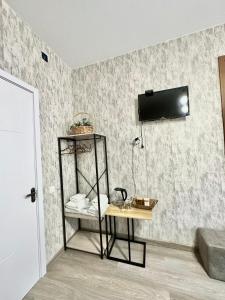 TV a/nebo společenská místnost v ubytování Guest House Mtisubani + 23 fotografií