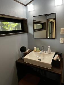 Fotografie z fotogalerie ubytování 游月庵 v destinaci Inuyama + 13 fotografií
