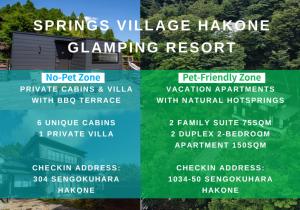 箱根的住宿－SPRINGS VILLAGE HAKONE Glamping Resort，春季村五金露营度假村的传单