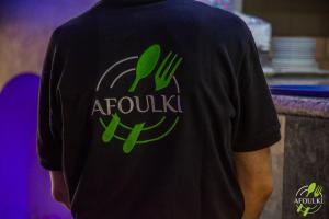 Um certificado, prémio, placa ou documento mostrado em Hôtel Afoulki Tiznit