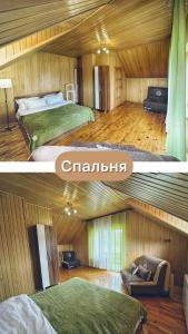 two pictures of a bedroom with a bed and a couch at Sadyba Zatyshok in Maidan Village