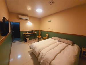 Gallery image of Lilyfarm B&B in Yuli