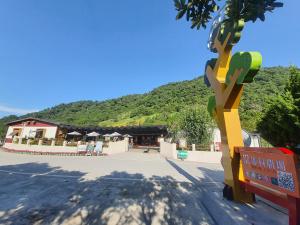 Zdjęcie z galerii obiektu Lilyfarm B&B w mieście Yuli