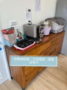 Kuchyň nebo kuchyňský kout v ubytování 沐星園villa