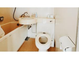 Kúpeľňa v ubytovaní Hakuba Pension Meteor - Vacation STAY 63293v