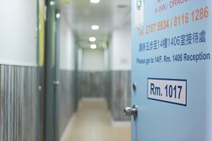 Gambar di galeri bagi Ah Shan Hostel di Hong Kong