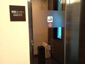 那须盐原市Hotel Route-Inn Dai-ni Nishinasuno的相册照片