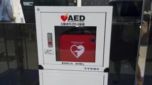 Foto sihtkohas Nagoya asuva majutusasutuse Toyoko Inn Nagoya-eki Sakuradori-guchi Shinkan galeriist