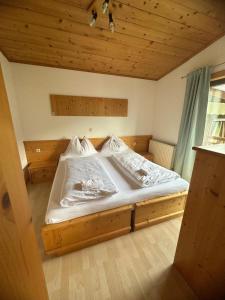 Postel nebo postele na pokoji v ubytování Stille Oase Apartment 5