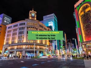 アパートメントから撮影された、または一般的な東京の景色