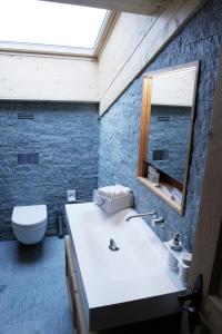 Ένα μπάνιο στο Hotel Sarain Active Mountain Resort