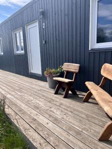 霍尔斯沃德吕尔Ármót Guesthouse的相册照片