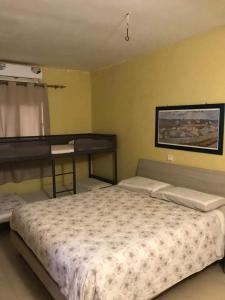 Photo de la galerie de l'établissement Résidence Sophia, à Fatick