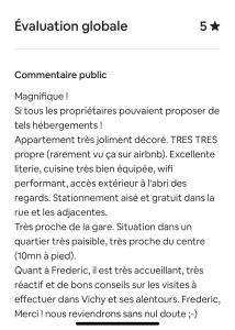 Φωτογραφία από το άλμπουμ του LE MOINET FAYARD στο Βισύ