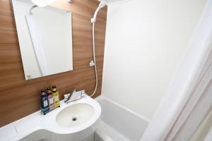 Gallery image of Marroad inn omiya in Saitama