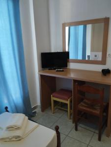 TV a/nebo společenská místnost v ubytování Sea View
