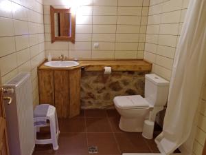 Kopalnica v nastanitvi Nimbus Guesthouse