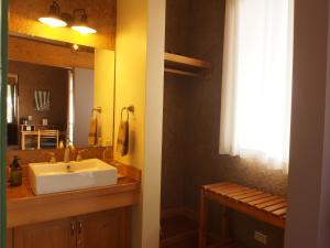 Koupelna v ubytování Casa Mayoral B&B Pet friendly
