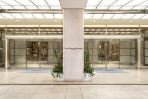 a view of the front of a building at The Westin Miyako Kyoto in Kyoto