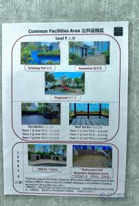 Imagen de la galería de The Elysia Suites, en Nusajaya