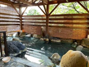 弟子屈町Oyado Kinkiyu Annex SUIKAZURA的相册照片