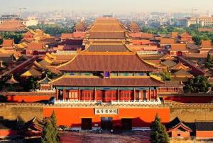 A bird's-eye view of The East Hotel-Very close to the Drum Tower,The Lama Temple,Houhai Bar Street,and the Forbidden City,There are many old Beijing hutongs around the hotel Experience the culture of old Beijing hutongs,Near Exit A of Shichahai on Metro Line 8