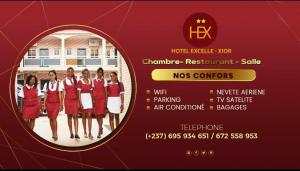 Επισκέπτες που μένουν στο Hôtel Excelle Xior