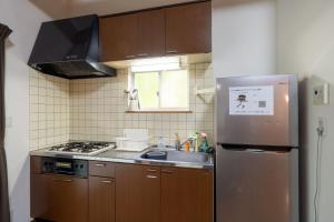 Dapur atau dapur kecil di S-villa Nasu 4th