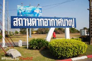 Certifikát, hodnocení, plakát nebo jiný dokument vystavený v ubytování สถานตากอากาศบางปู สมุทปราการ Bang Pu Recreation Center Samut Prakan