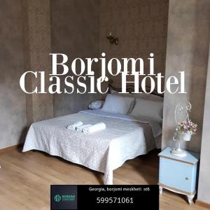 Katil atau katil-katil dalam bilik di Borjomi Classic Hotel