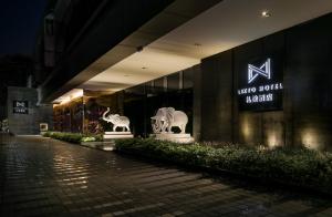 Fotografie z fotogalerie ubytování Likto Hotel-Free Shuttle Bus to Canton Fair v Kantonu