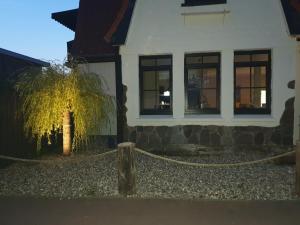 Zahrada ubytování Haylees Hus 2