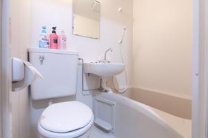 Et badeværelse på Shiinamachi house