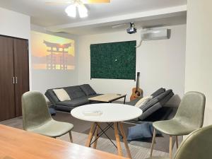 Posezení v ubytování Global Resort Misen - グローバルリゾート弥山