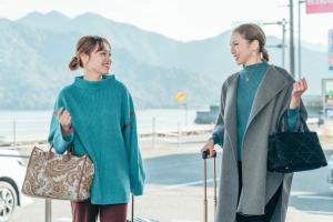 Hosté ubytování Global Resort Misen - グローバルリゾート弥山