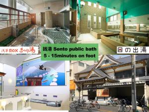 东京浅草寺3分 浅草駅6分 寝室+リビング2-4人 スカイツリービュー 駅近 成田空港&羽田空港直通的相册照片